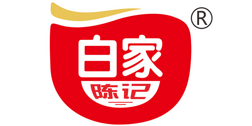 白学家