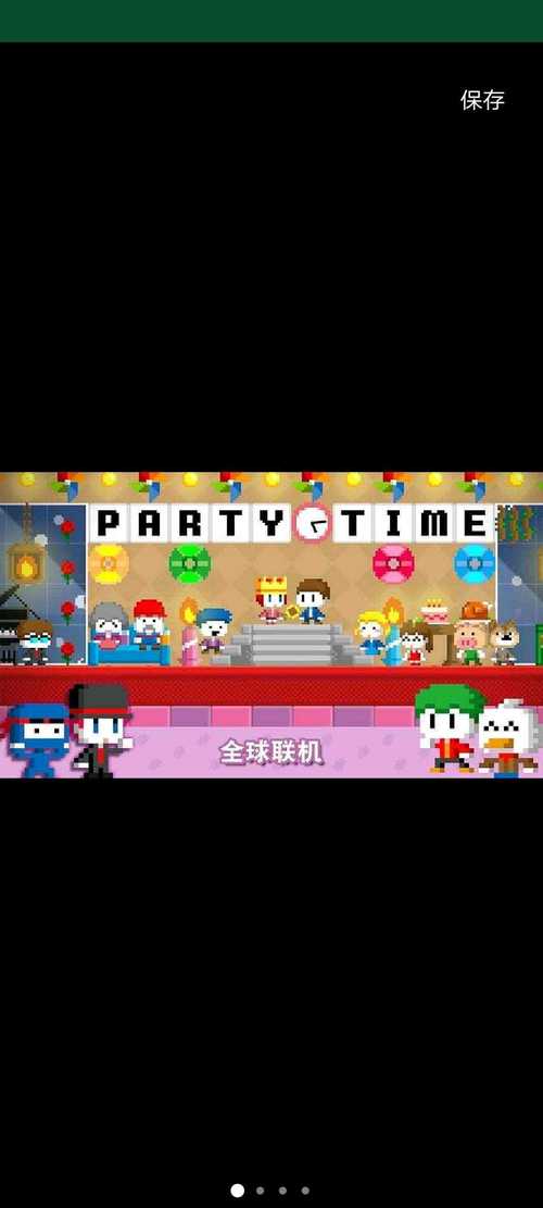 波古波古联机版无限糖果2022
