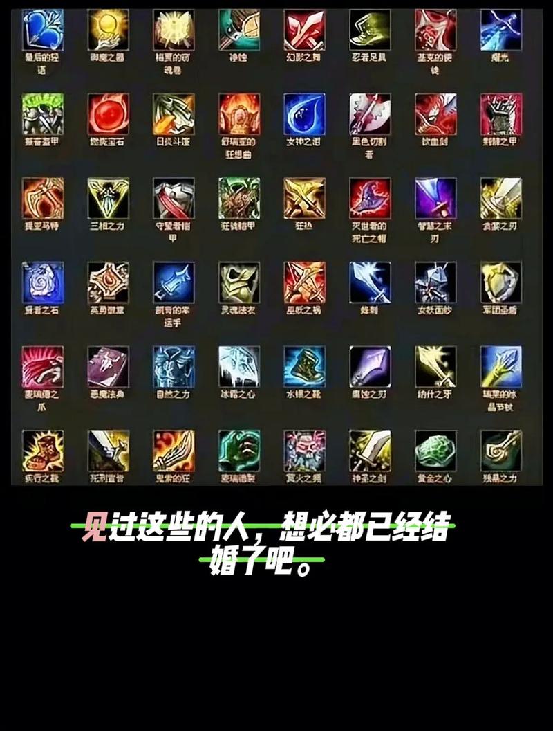 《澄海3C》所有英雄30大技详细介绍