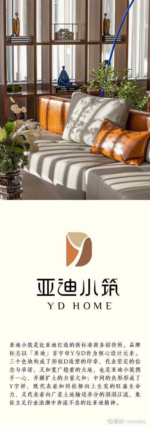 栖兰小筑
