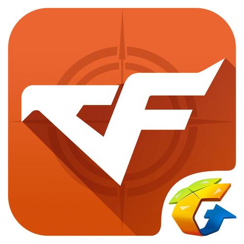 掌上cf手游助手app