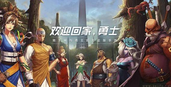 DNF手游客服电话号码联系腾讯游戏客服