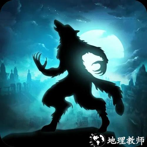 狼族崛起游戏最新版中文版