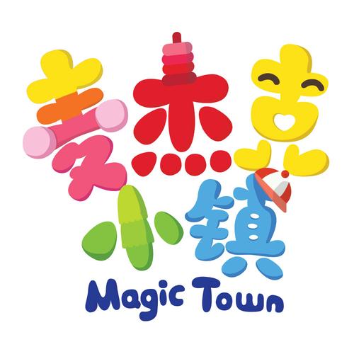 哈奇小镇