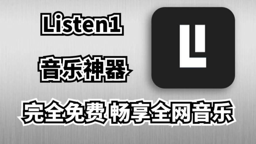 LISTEN1