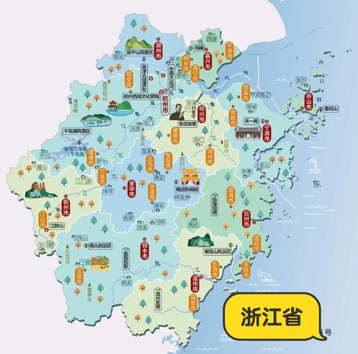 浙江省旅游地图