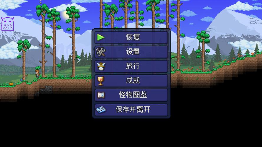 泰拉瑞亚1.4汉化版单机安卓