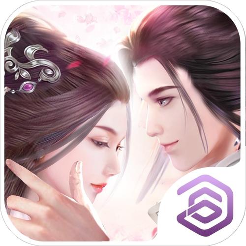 剑与情缘幸福人生动作版