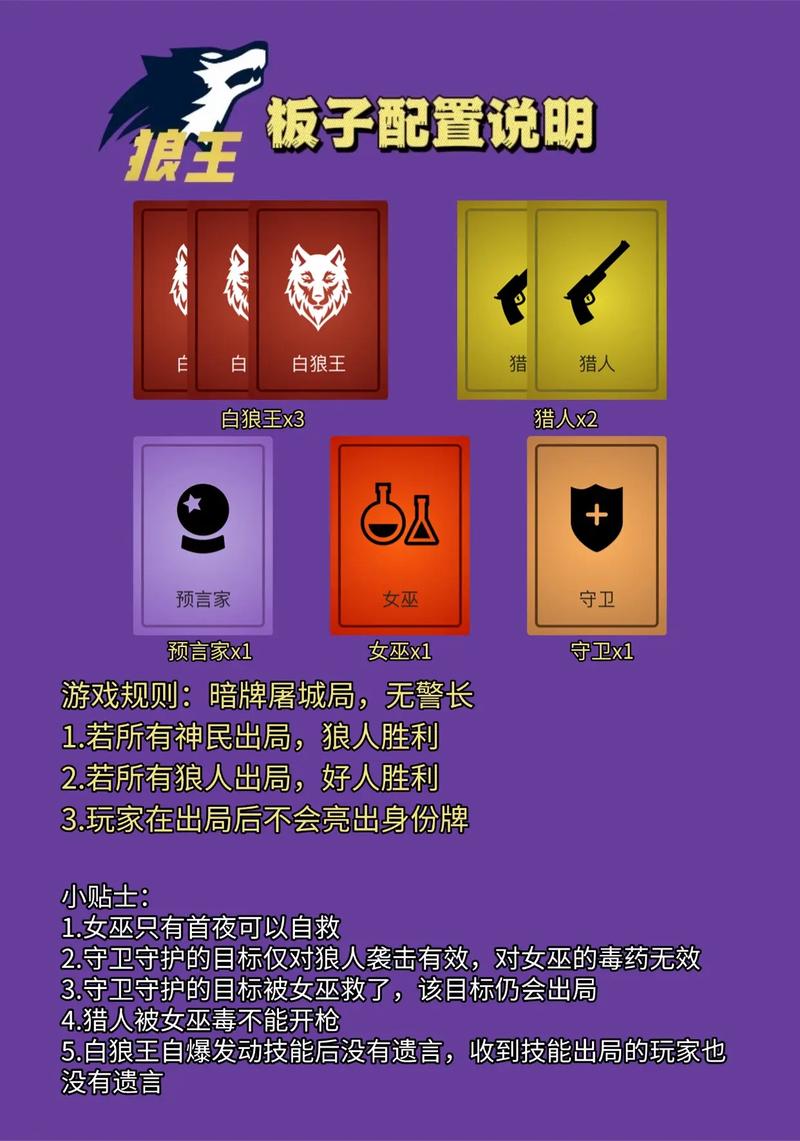 杀手6金色牢笼关卡扎丹刺杀方案无色无味图文攻略截图
