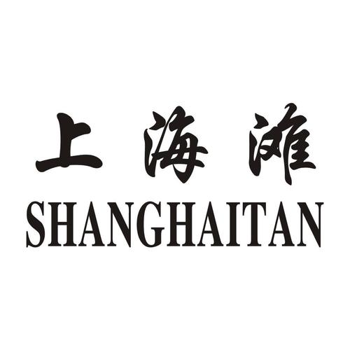 老版上海滩截图