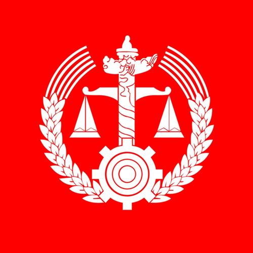 中国法律大全