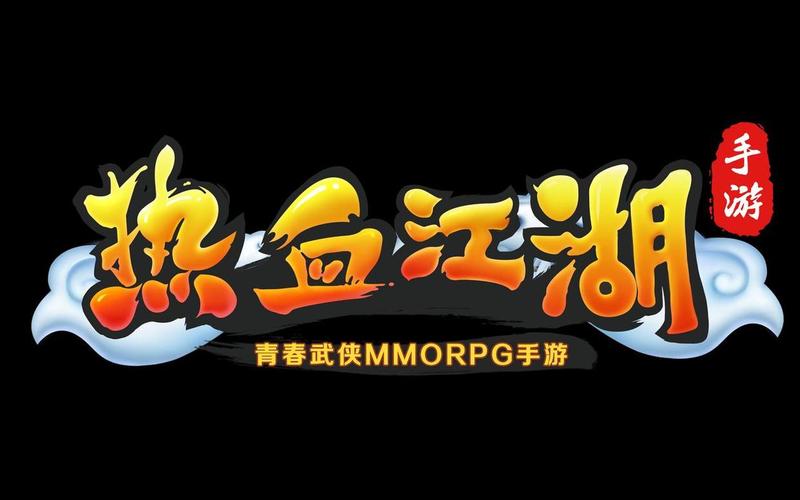 热血江湖仿官方sf图标