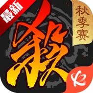 三国杀HD游戏