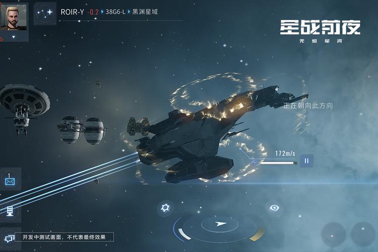 星战前夜:无烬星河【瓜盟攻略】大吸大毁阿什姆,一轮抽