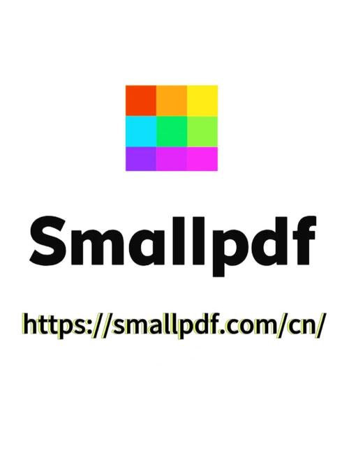 Smallpdf破解版Smallpdf高级解锁版 v3.0.5 