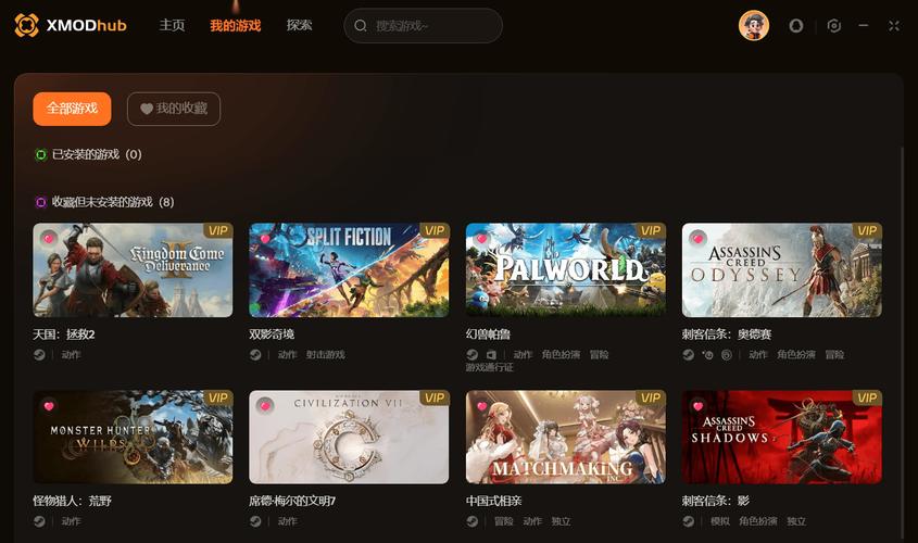 使命召唤5修改器风灵月影免费版最新版2024