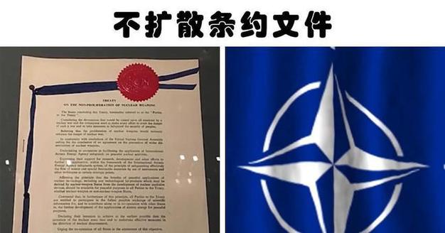 羞辱2第三章汉密尔顿的情报获得方式必看指南
