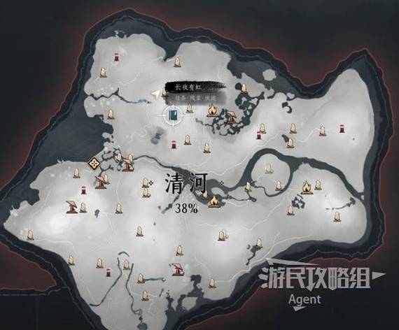 《河洛群侠传》主线支线任务流程攻略
