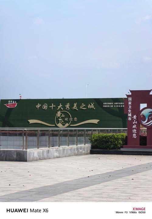 这城有良田 这城新外观:通都大邑迎客来,千门万户闹市开