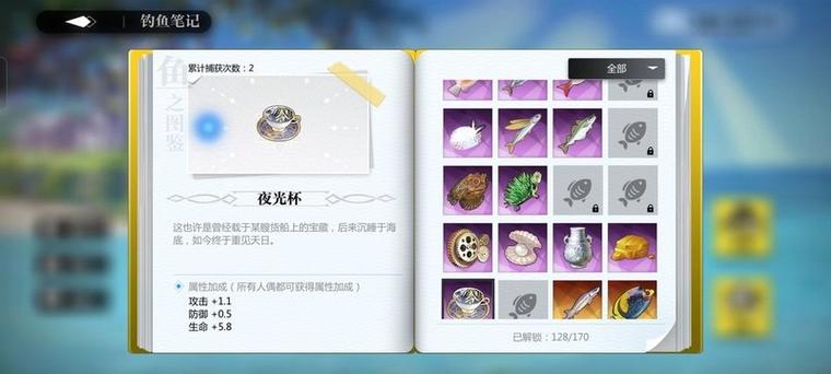灵魂潮汐萌新保姆级攻略进阶篇 mdash  mdash 次元深渊