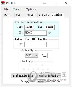 pkhex存档修改器朱紫版本最新版
