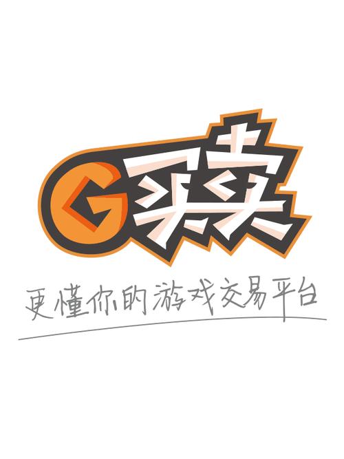 g买卖app官网版