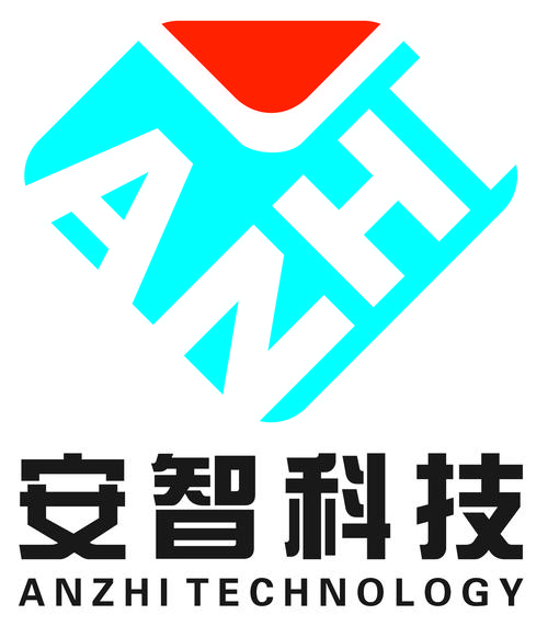 安智