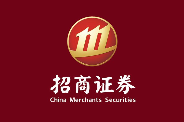 招商证券