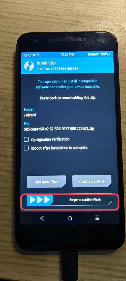 【急急急】索爱X8获取root权限,到Runningrageagainst