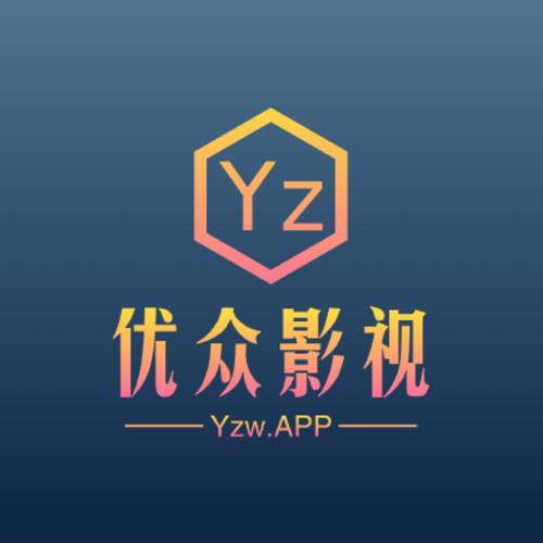 369影视最新版app安装