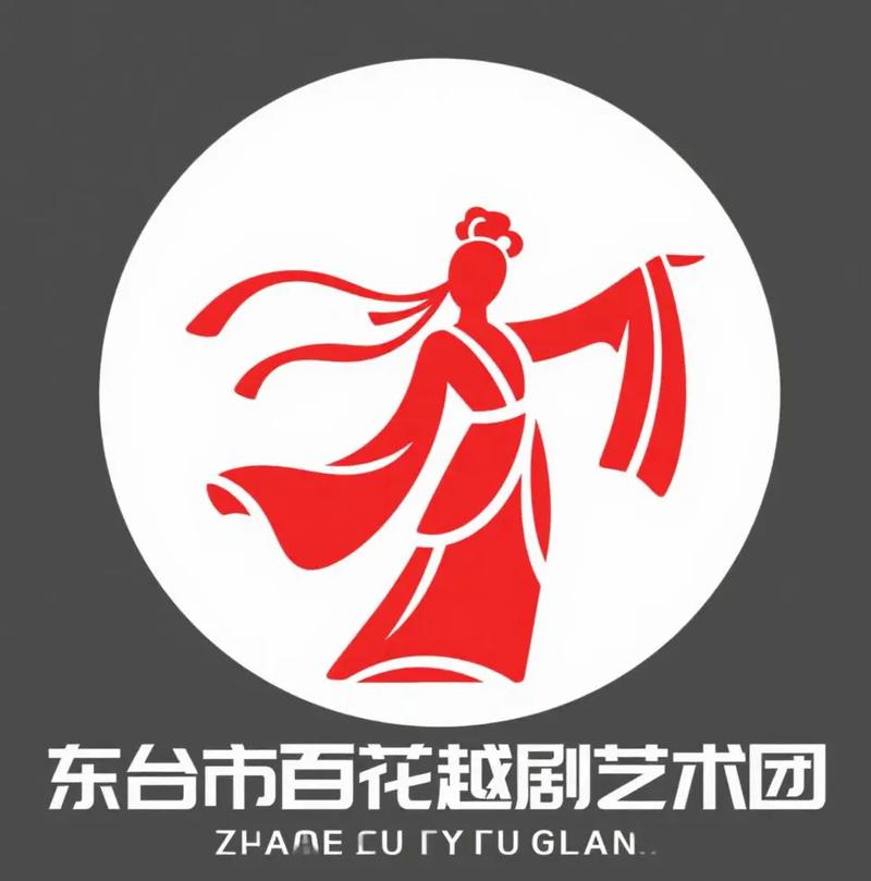 越剧
