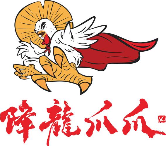 龙抓手