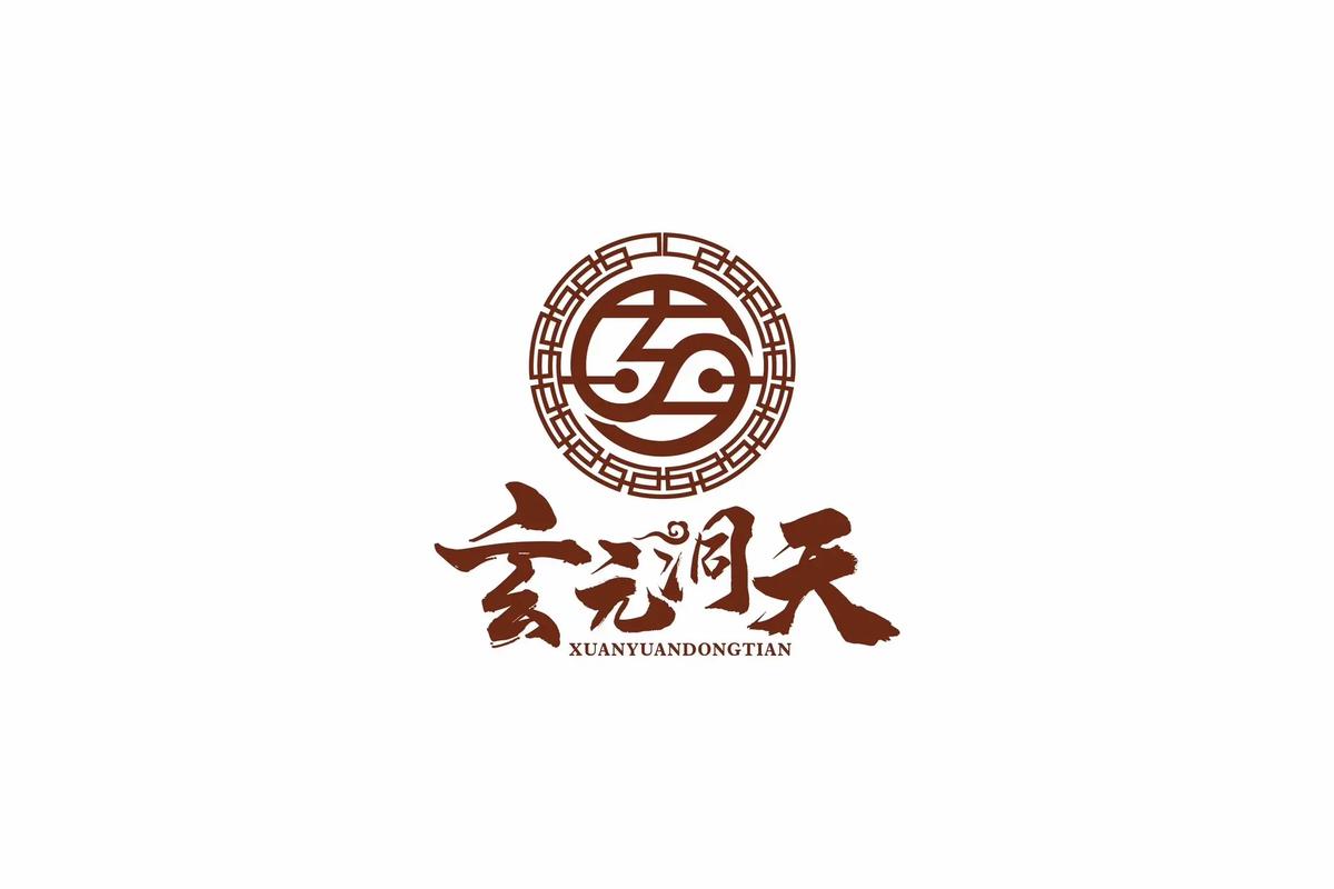 大道寺