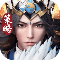 神将三国手游安装