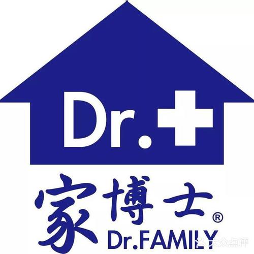 博士的家截图
