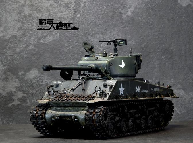 谢尔曼m1