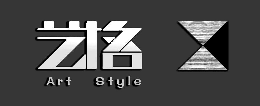 styleart正版