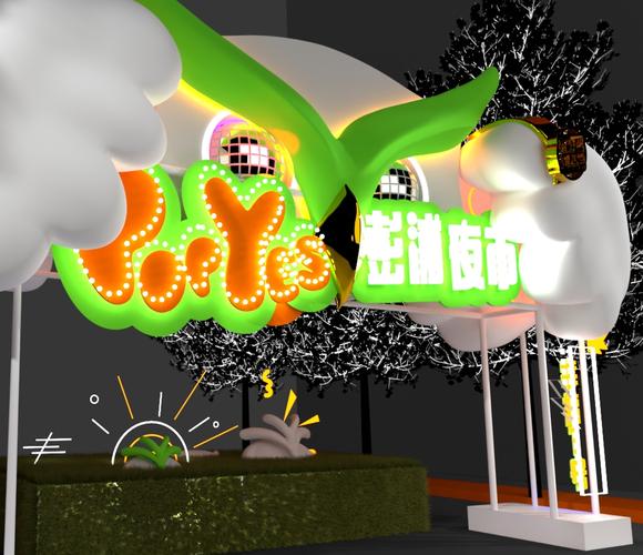 popo原创市集