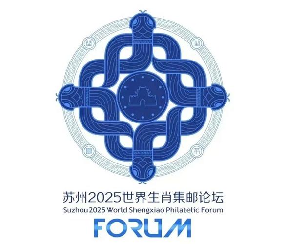 苏州论坛app最新版2025
