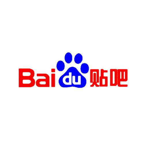 百度贴吧官网