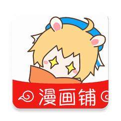 漫画铺app官方免费版