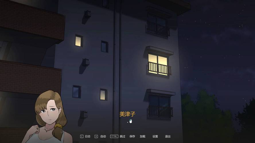 妈妈的课堂律子游戏