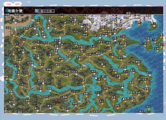 《三国群英传7》大地图详解
