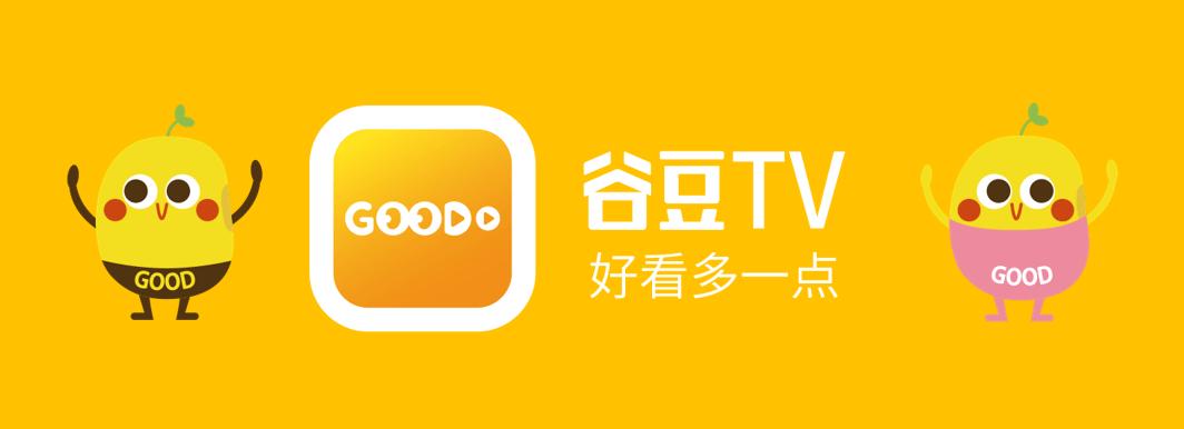 谷豆tv官方