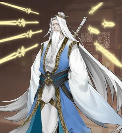 独孤剑圣