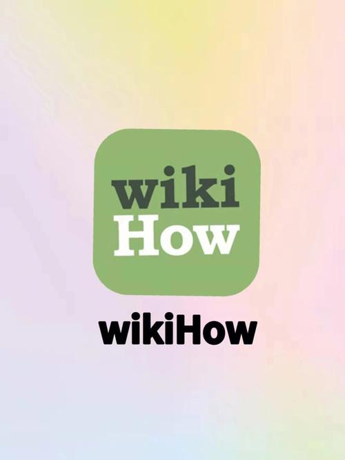 wikiHow中文官网