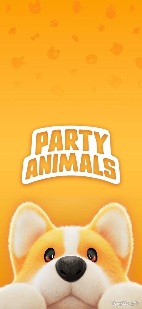 猛兽派对手机版