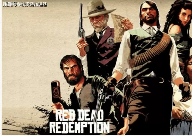 荒野大镖客买1还是2