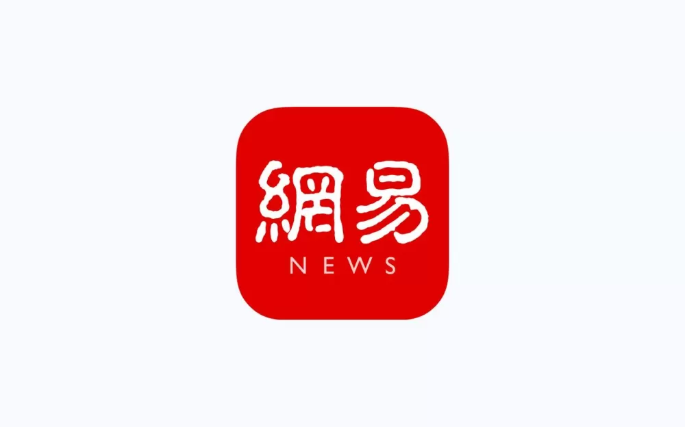 网易支付