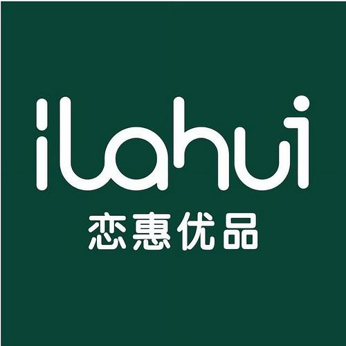 恋惠优品订货平台